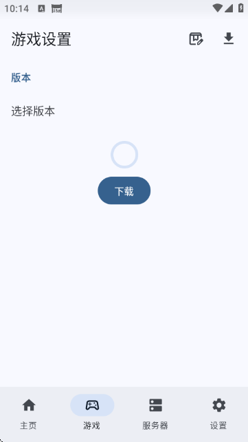 RnCS启动器 vr 安卓版