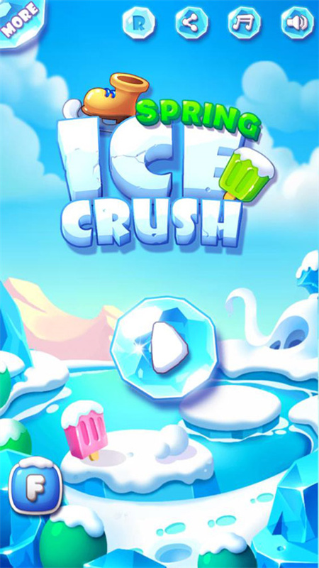 冰雪消消乐最新版截图1
