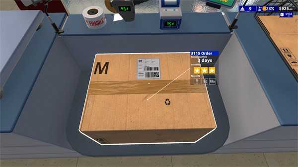 包裹递送模拟器3D截图1