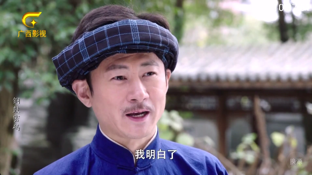你的电视  安卓版截图3