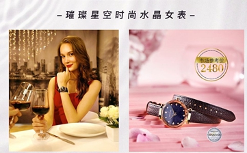玫琳凯之窗安装手机版