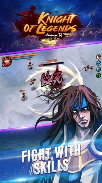 忍者武士之影游戏截图3