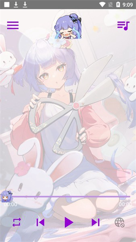 apm音乐截图0