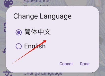 apm音乐