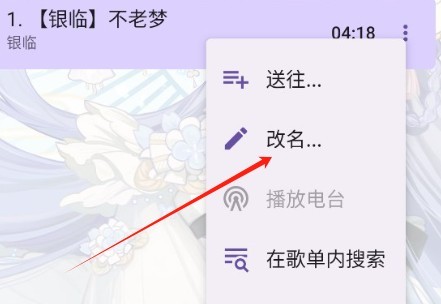 apm音乐