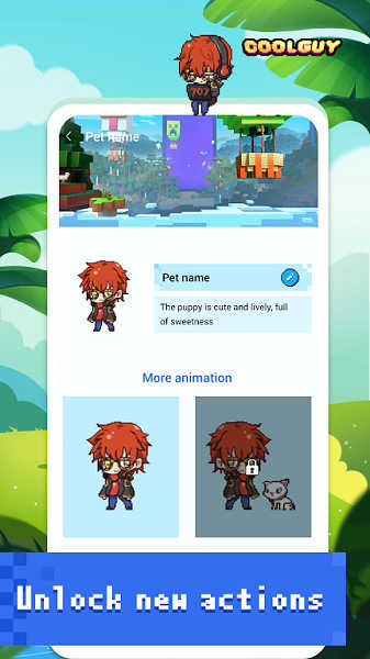 pixelshimeji中文版截图0