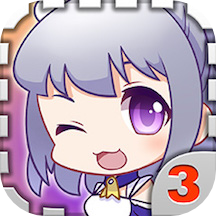 爱养成3最新版