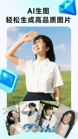 whee修复画质