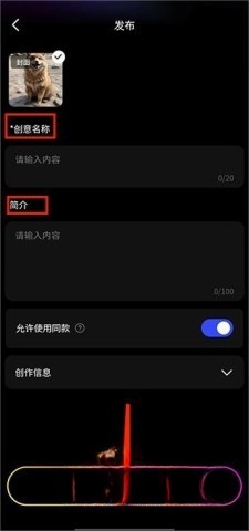 whee修复画质
