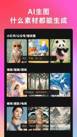 whee修复画质截图2