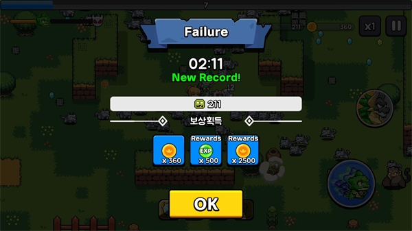 龙之兄弟游戏手机版截图2