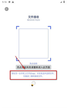 MY管理器
