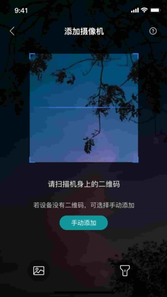 小亿同学截图1
