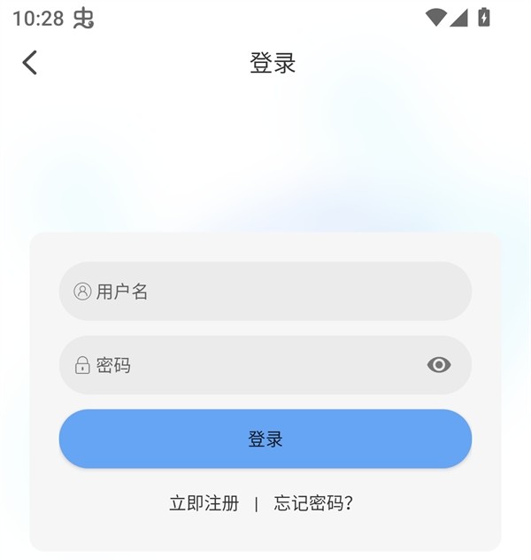 极兔影视免费追剧