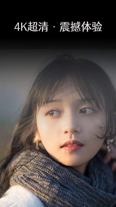 艺图语免费版截图2