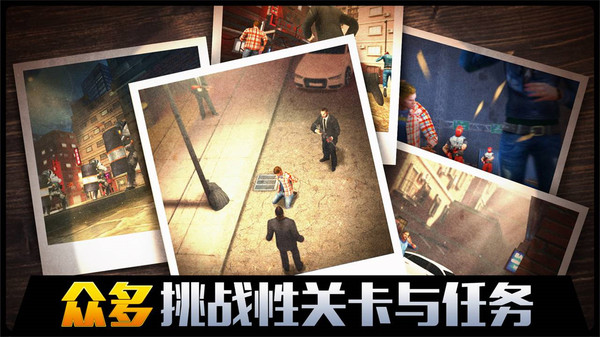 千纹时空截图2