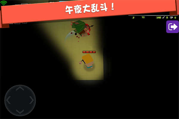 弓箭手大作战正版截图0