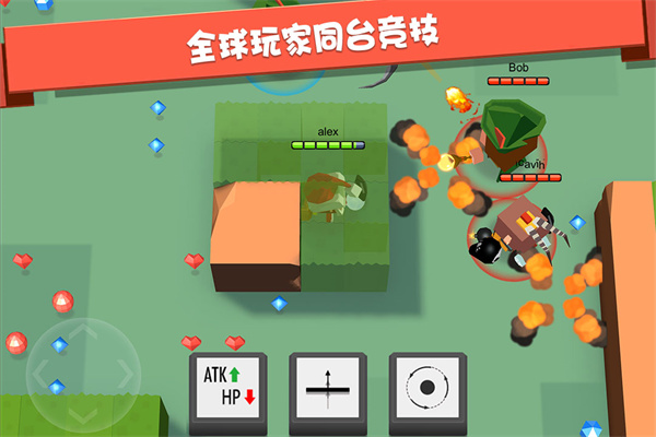 弓箭手大作战正版截图2