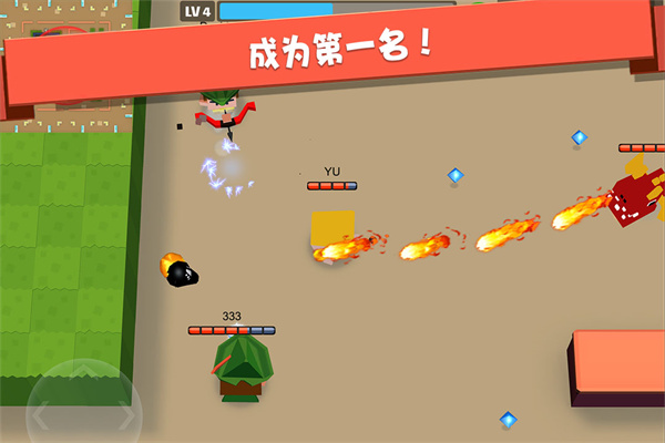 弓箭手大作战正版截图3