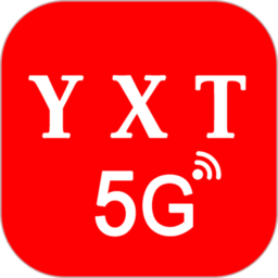 移信通营业厅