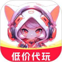 代练陪练猫