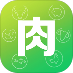 肉交所交易平台