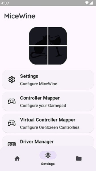MiceWinePC模拟器截图3