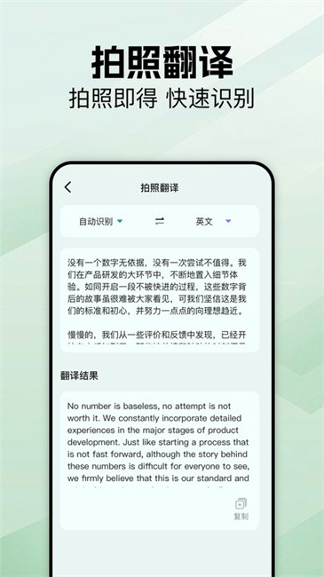 xploe文件管理器手机版截图3