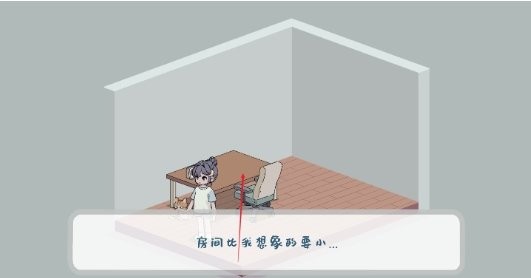 我的小番茄钟免费下载