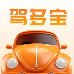 驾多宝最新版