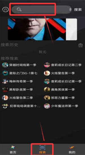 美剧天堂