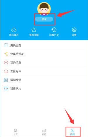 美剧社tv