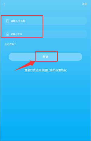 美剧社tv
