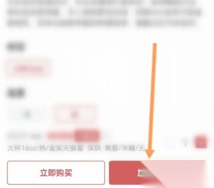 库迪便利通最新版