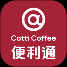 库迪便利通最新版