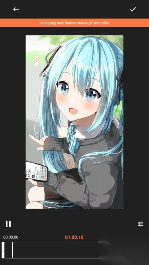 GIFShop截图3