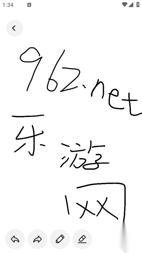 比罗小工具截图2