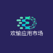 欢愉应用市场最新版