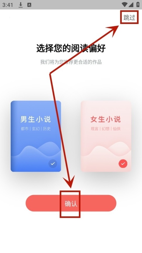 书生搜索