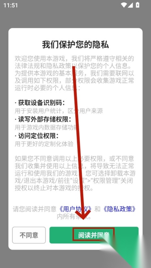 皮肤小二