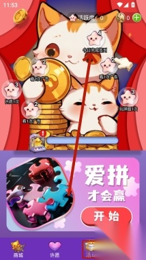 皮肤小二