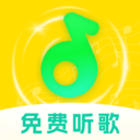全能歌曲播放器最新版