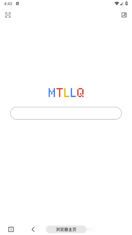 MT浏览器截图3