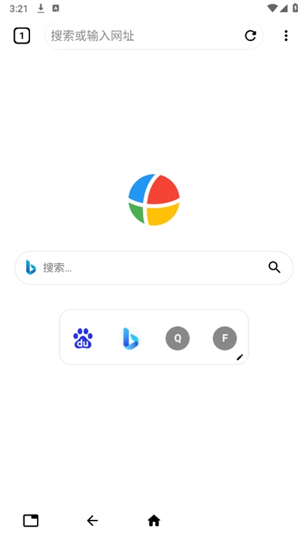 Box浏览器安卓版截图1