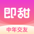 即甜聊天交友