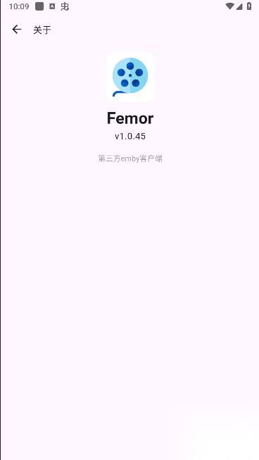 femor第三方手机客户端截图2