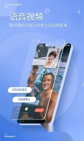 ya.cnmos安卓版截图2