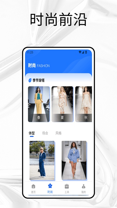 抖会推音乐推广平台