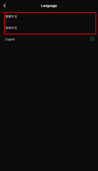 jooxmusic官方正版安卓版