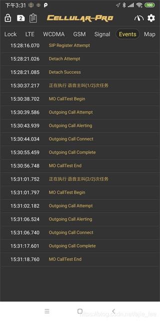 CellularPro官方版